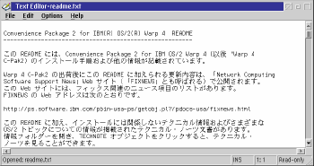 Japanese text in an MLE-based editor